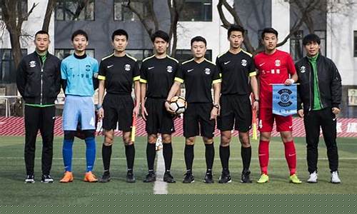 耐克杯北京中学生决赛-北京市耐克杯