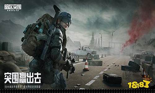 s1联赛什么时候结束比赛-s1联赛什么时候结束