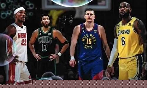 nba东西部决赛比分-nba东西部决赛都抢七是套路