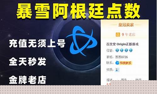 as仙阁总决赛阵容-as仙阁队员名单