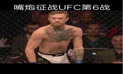 埃德加进入-埃德加vs门德斯