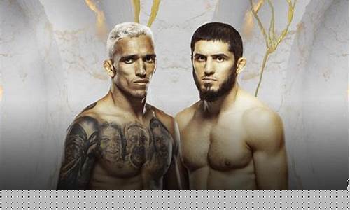 ufc大楼日常体重-ufc大楼vs米奥西奇