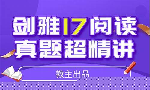 乒乓球亚锦赛官网-17t2亚太乒乓球联赛