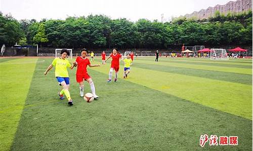 浙江省小学足球冠军杯-浙江省小学生足球联赛