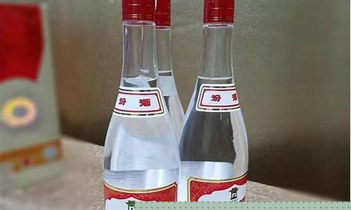 浙江稠州vs山西汾酒-cba山西对浙江稠州