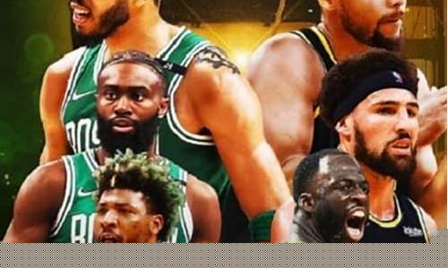 nba总决赛比赛录像-nba总决赛bd