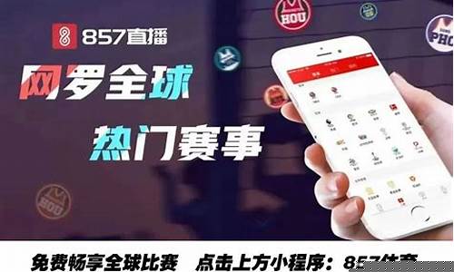 2kol全国联赛武汉-nba2kol全国联赛