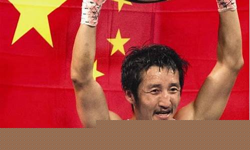 邹市明打ufc-邹市明vs李小龙