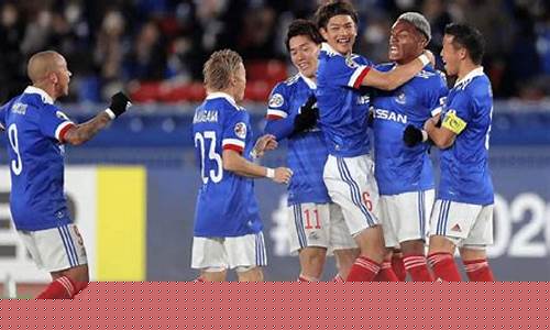 新泻天鹅对京都历史战绩-新泄天鹅vs横滨fc