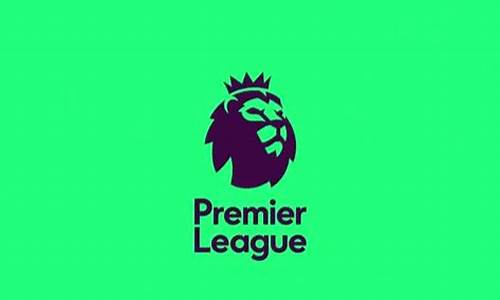 英超应该削减球队数量-英超球队踢多少场