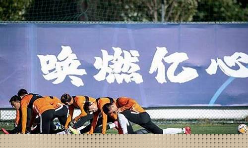 中超联赛和五大联赛差距到底有多大-中超联赛和那两个联赛
