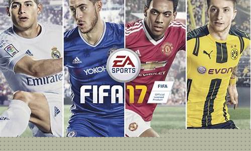 fifa17边后卫-FIFA17英超后卫实用