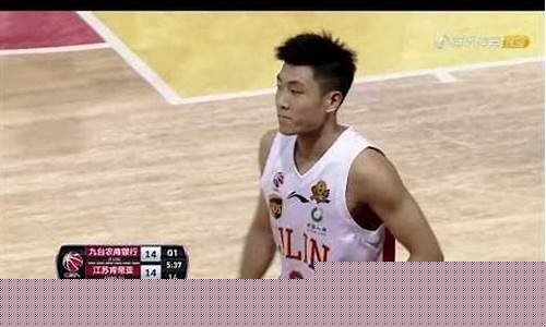 CBA吉林vs山东集锦-吉林队对山东男篮比赛直播