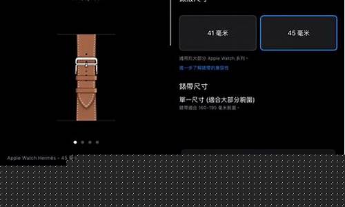 s7全球总决赛赛程表-s7全球总决赛集锦