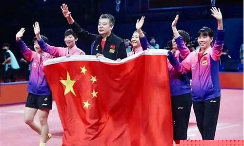 国乒总决赛什么时候比-国乒总决赛赛程