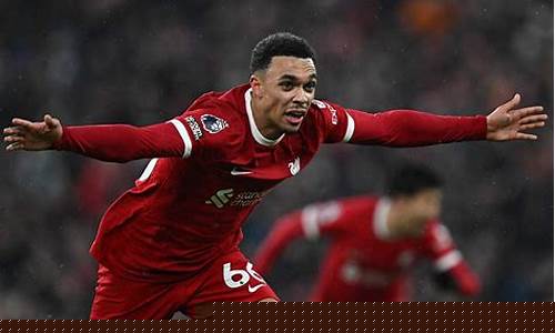 利物浦vs维拉直播-利物浦vs维拉前瞻