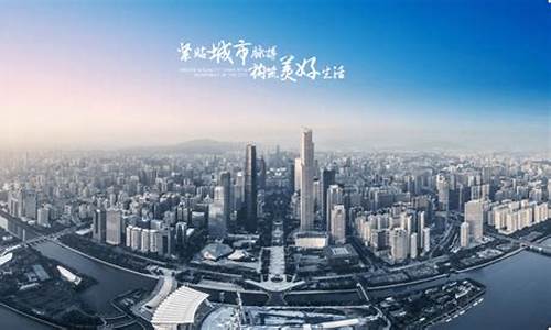 富力 深圳-富力vs深圳预测