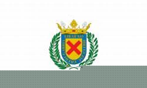 埃瓦尔vs皇家社会-埃瓦尔VS皇家马