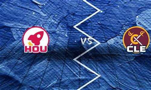 nbn火箭vs骑士-nba火箭vs骑士