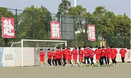 1994年中乙联赛-1994年中国足球甲a联赛