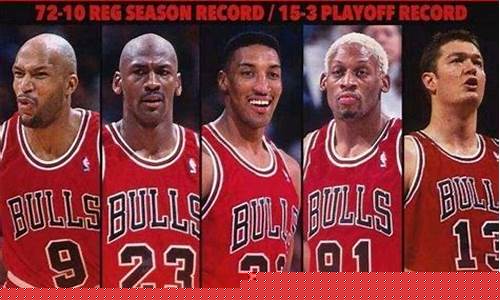 范特西 nba-nba范特西夏季联赛