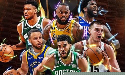 nba总决赛比赛规则-nba总决赛是什么赛制