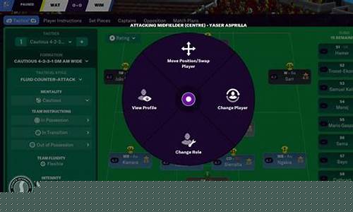 fm把二队调到英超-fm2021英超开档球队