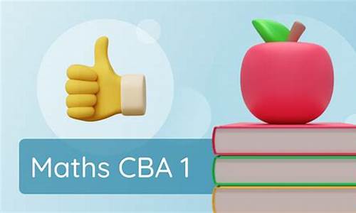 帮我查一下cba的赛程-我想看一下cba的比赛情况