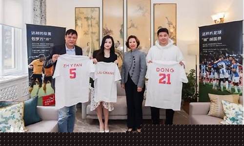 参加英超的中国人-参加英超的中国人是谁