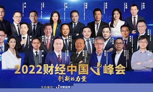 中国vs波兰主客队-中国对波兰比赛结果