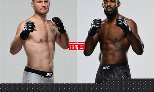 ufc骨头琼斯vs瑞帅-ufc骨头琼斯vs